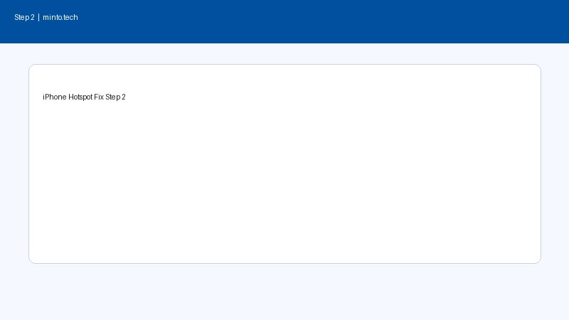 iPhoneテザリング使えない対処法 画像2