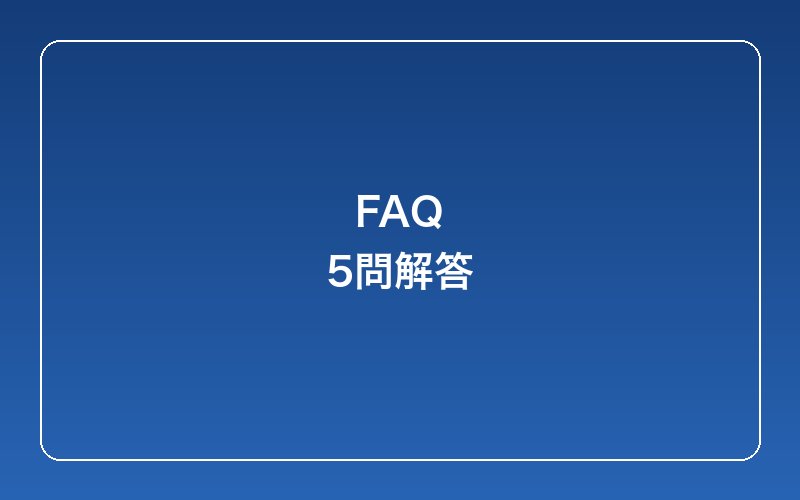 iphone-safari-download-location-fix-faq