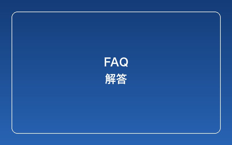 iphone-widget-wrong-size-fix-faq