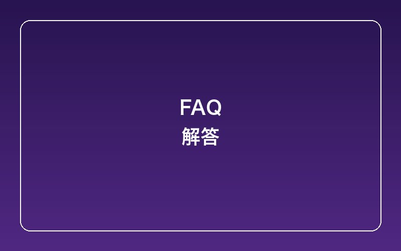 mac-preview-signature-not-saving-fix-faq