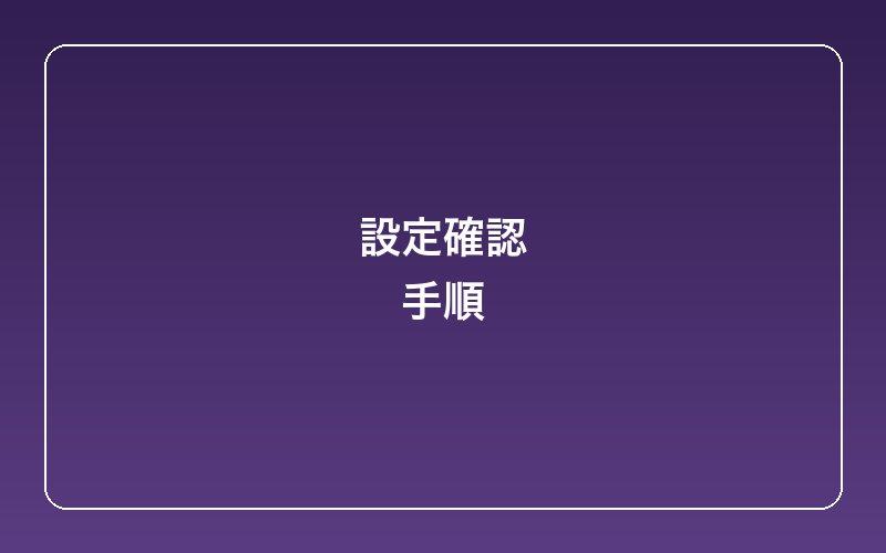 mac-quicklook-video-no-sound-fix-s1