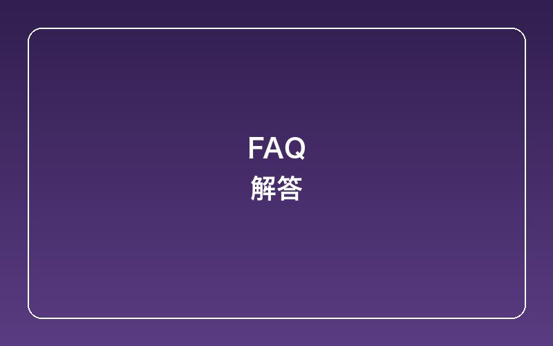 mac-safari-reader-mode-not-loading-fix-faq