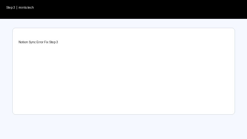 Notion同期されない対処法 画像3