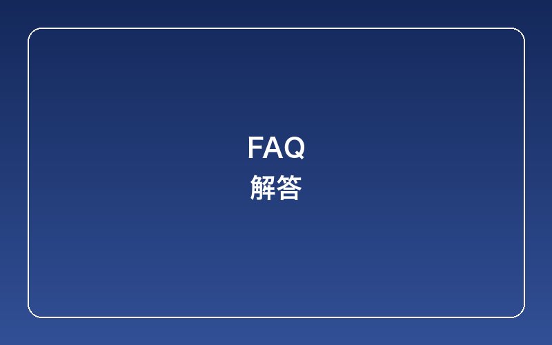 windows-cortana-still-running-fix-faq