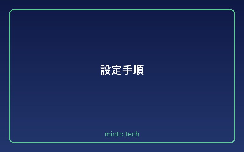 【2026年最新版】WindowsのPINでサインインできない原因と対処法【完全ガイド】 手順1