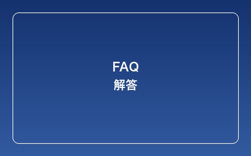 windows-snip-sketch-delay-fix-faq
