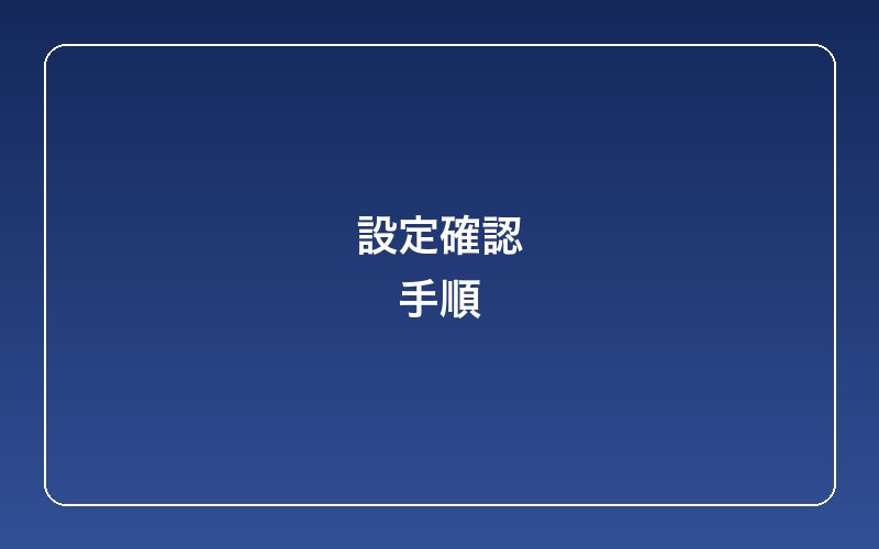 windows-sound-icon-missing-taskbar-fix-s1