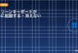 【2026年最新版】Windows 11のスクリーンキーボードが勝手に起動する・消えない原因と対処法【完全ガイド】