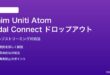 Naim Uniti AtomのTidal Connect再生が途切れる対処法