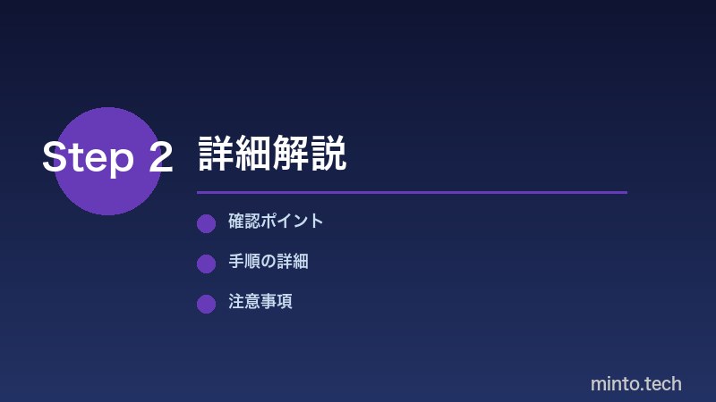 Bluetoothヘッドホンをパソコン（WindowsとMac）に接続する方法
