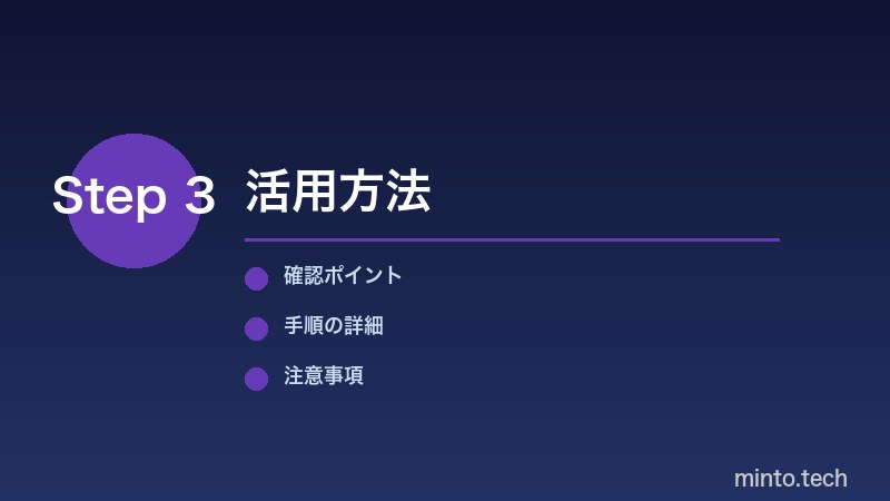 Bluetoothヘッドホンのマルチポイント接続と音が途切れる場合の対処法