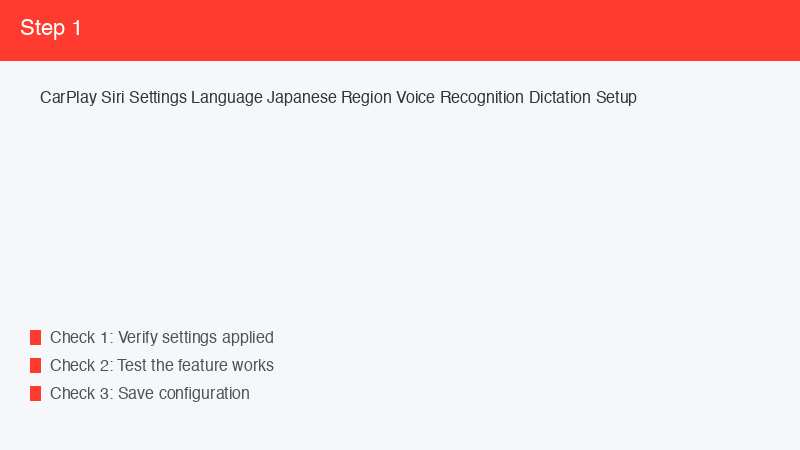 CarPlay Siri Settings Language Japanese Region Voice Recognition Dictation Setup