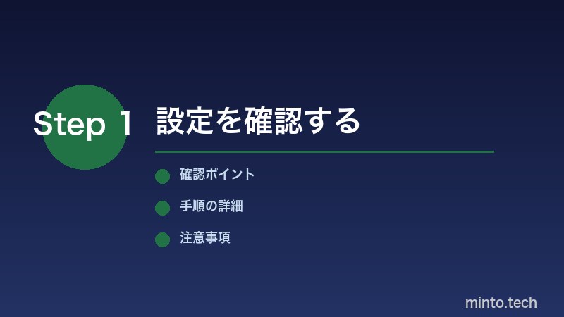 INDEX+MATCH関数の基本構文と引数の意味