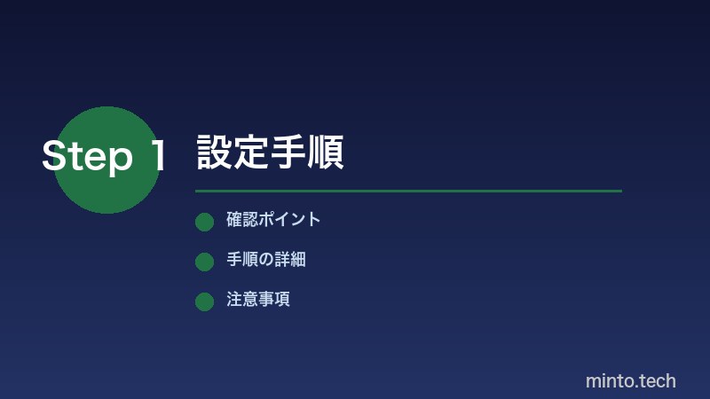 ExcelのSUMIF関数で条件に合うセルの合計を計算する手順