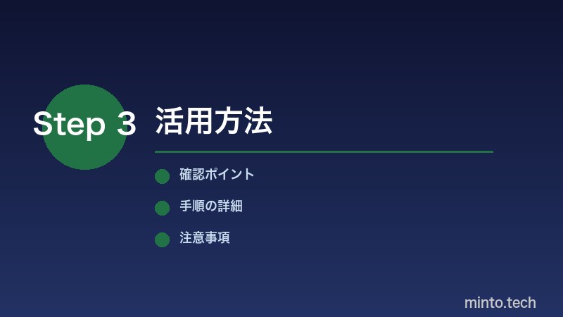 ExcelのCONCAT・TEXTJOIN・TEXT関数で文字列を結合・変換する手順