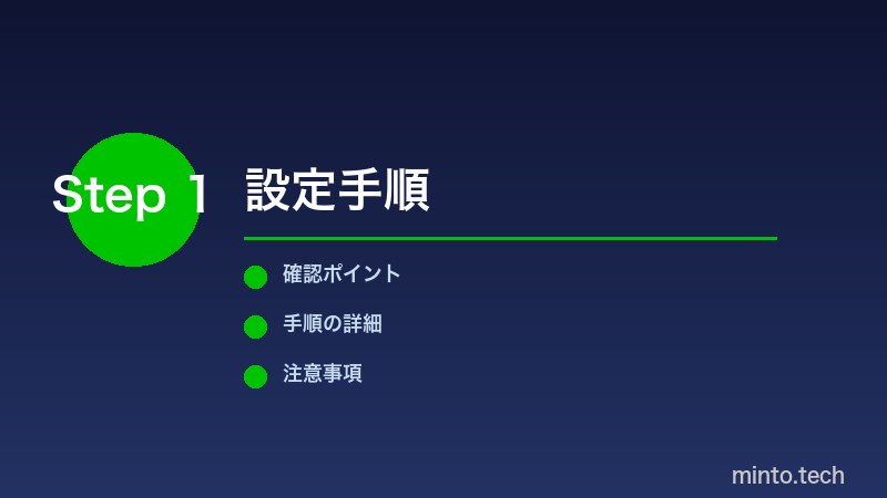 LINEコインをクレジットカードやコンビニで購入する手順