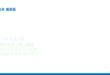 Windows Bluetoothペアリング方法
