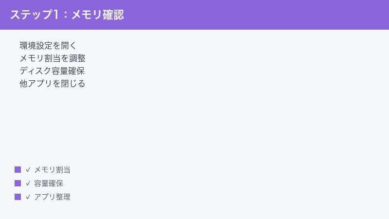 After Effects Preferences Memory Allocation Disk Space Other Apps Close