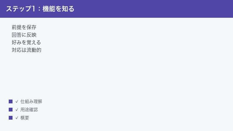 Gemini saved info store preferences reflect in answers remember likes fluid