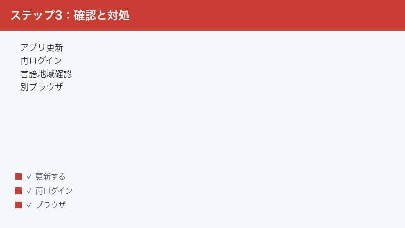 Gmail Gemini summarize update re-login language region another browser