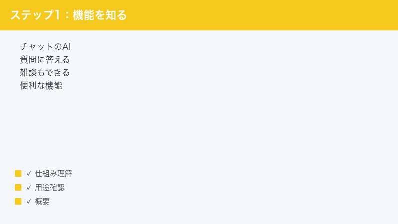 Snapchat My AI chatbot in chat answers questions casual talk useful